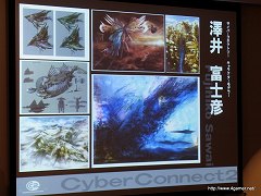 画像ギャラリー No.010のサムネイル画像 / サイバーコネクトツー渡辺氏による「ゲーム業界特別講義」聴講レポート:ゲームクリエイターになる方法を学生向けにシンプルかつストレートに解説