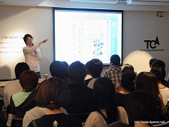 画像ギャラリー No.013のサムネイル画像 / サイバーコネクトツー渡辺氏による「ゲーム業界特別講義」聴講レポート:ゲームクリエイターになる方法を学生向けにシンプルかつストレートに解説