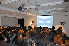 画像ギャラリー No.018のサムネイル画像 / サイバーコネクトツー渡辺氏による「ゲーム業界特別講義」聴講レポート:ゲームクリエイターになる方法を学生向けにシンプルかつストレートに解説