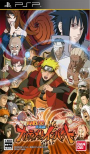 画像ギャラリー No.002のサムネイル画像 / PSP「NARUTO−ナルト−疾風伝 ナルティメットインパクト」，発売日は10月20日に決定。予約特典とPV第2弾も公開に