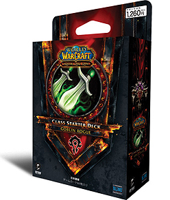 画像ギャラリー No.009のサムネイル画像 / 「WORLD OF WARCRAFT TCG」日本語版は11月19日に発売。無料の先行体験会が全国のショップで10月22日から順次スタート