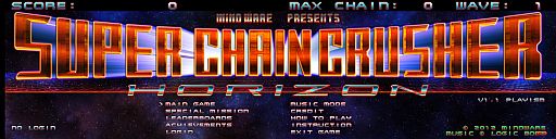 画像ギャラリー No.003のサムネイル画像 / 超ワイド画面STG「Super Chain Crusher Horizon」がPLAYISMで配信開始