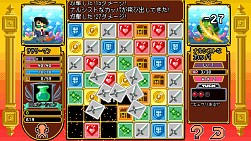 画像ギャラリー No.003のサムネイル画像 / Unity Games Japan，「Girls Like Robots」など6作品が対象のセールを実施