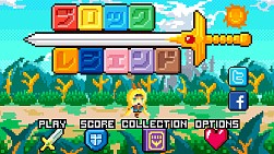 画像ギャラリー No.004のサムネイル画像 / Unity Games Japan，「Girls Like Robots」など6作品が対象のセールを実施