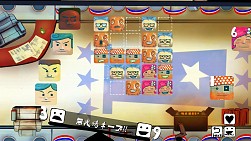 画像ギャラリー No.007のサムネイル画像 / Unity Games Japan，「Girls Like Robots」など6作品が対象のセールを実施