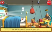 画像ギャラリー No.008のサムネイル画像 / PLAYISM，パズルゲーム「爆笑パズル ルーブさんのおかしな発明」を配信開始