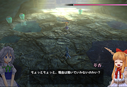 画像ギャラリー No.006のサムネイル画像 / 「東方Project」の二次創作作品「東方紅輝心」がPLAYISMで配信開始。レミリアと咲夜のいずれかを選択して，幻想郷を舞台にした冒険を楽しもう