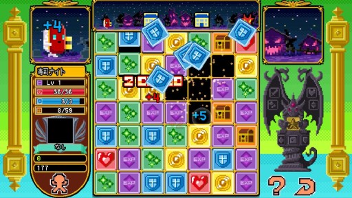 画像ギャラリー No.012のサムネイル画像 / 2Dアクションアドベンチャー「Elliot Quest」など3タイトルがPLAYISMに登場