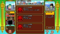 画像ギャラリー No.013のサムネイル画像 / 2Dアクションアドベンチャー「Elliot Quest」など3タイトルがPLAYISMに登場