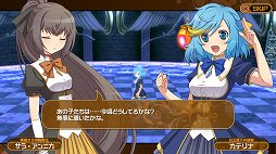 画像ギャラリー No.024のサムネイル画像 / 「クロワルール・シグマ」など,PLAYISMが配信するPS4向け国産インディーズゲーム5タイトルを開発者のコメントを交えて紹介
