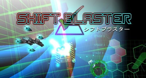 画像ギャラリー No.012のサムネイル画像 / プログラムコンテスト受賞作「SHIFT BLASTER」がPLAYISMで配信