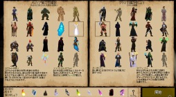 画像ギャラリー No.003のサムネイル画像 / PLAYISM,ローグライクアクションゲーム「RUNERS」を配信開始