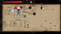 画像ギャラリー No.007のサムネイル画像 / PLAYISM,ローグライクアクションゲーム「RUNERS」を配信開始