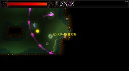 画像ギャラリー No.009のサムネイル画像 / PLAYISM,ローグライクアクションゲーム「RUNERS」を配信開始