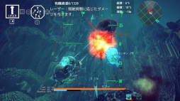 画像ギャラリー No.010のサムネイル画像 / 魚介類になり海の覇権を争うSTG「ACE OF SEAFOOD」がPLAYISMにて配信