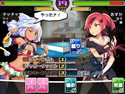画像ギャラリー No.003のサムネイル画像 / 格闘美少女育成ゲーム「白桜ガールズファイト！」がPLAYISMで配信開始