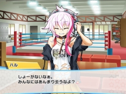 画像ギャラリー No.006のサムネイル画像 / 格闘美少女育成ゲーム「白桜ガールズファイト！」がPLAYISMで配信開始