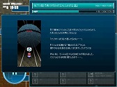 画像ギャラリー No.006のサムネイル画像 / 放置型RPG「マジックポーション・エクスプローラー」がSteamで配信開始