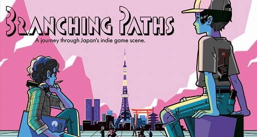 画像ギャラリー No.001のサムネイル画像 / インディーゲームシーンに密着した映像作品「Branching Paths」が配信開始