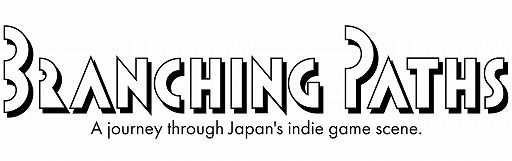 画像ギャラリー No.021のサムネイル画像 / インディーゲームシーンに密着した映像作品「Branching Paths」が配信開始
