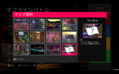 画像ギャラリー No.007のサムネイル画像 / 反則上等なFPS「スクリーンチート」のPS4版が配信開始。全キャラ透明人間