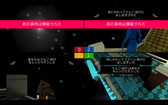画像ギャラリー No.010のサムネイル画像 / 反則上等なFPS「スクリーンチート」のPS4版が配信開始。全キャラ透明人間