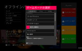 画像ギャラリー No.016のサムネイル画像 / 反則上等なFPS「スクリーンチート」のPS4版が配信開始。全キャラ透明人間