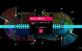 画像ギャラリー No.019のサムネイル画像 / 反則上等なFPS「スクリーンチート」のPS4版が配信開始。全キャラ透明人間