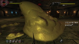 画像ギャラリー No.009のサムネイル画像 / 3DダンジョンRPG「DUNGEONS & DARKNESS」がPLAYISMとSteamで配信開始