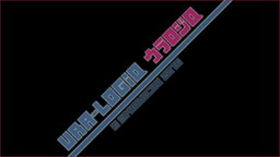 画像ギャラリー No.007のサムネイル画像 / スライドパズル「ウラロジQ」がPLAYISMで配信開始。HSPプログラミングコンテスト受賞作品