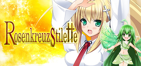 画像ギャラリー No.004のサムネイル画像 / Steam Anime Weekend Saleで，PLAYISMのタイトルがセール中