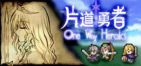 画像ギャラリー No.005のサムネイル画像 / Steam Anime Weekend Saleで，PLAYISMのタイトルがセール中