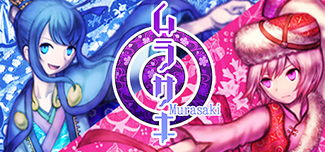 画像ギャラリー No.014のサムネイル画像 / Steam Anime Weekend Saleで，PLAYISMのタイトルがセール中