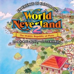 画像ギャラリー No.009のサムネイル画像 / PLAYISMで，対象タイトルが最大90％オフになる6周年記念セールが開催