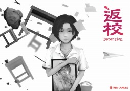 画像ギャラリー No.003のサムネイル画像 / PLAYISM,「VA-11 Hall-A」などTGS 2017に出展するタイトルを公開