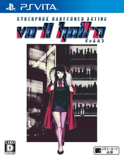 画像ギャラリー No.008のサムネイル画像 / PLAYISM,「VA-11 Hall-A」などTGS 2017に出展するタイトルを公開