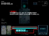 画像ギャラリー No.002のサムネイル画像 / ストラテジーゲーム「マジックポーション・デストロイヤー」がPLAYISMとSteamで配信開始