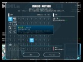 画像ギャラリー No.005のサムネイル画像 / ストラテジーゲーム「マジックポーション・デストロイヤー」がPLAYISMとSteamで配信開始