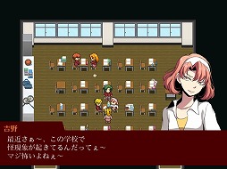 画像ギャラリー No.003のサムネイル画像 / ホラーゲーム「操」のリメイク版がSteam/PLAYISMで配信スタート