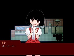 画像ギャラリー No.009のサムネイル画像 / ホラーゲーム「操」のリメイク版がSteam/PLAYISMで配信スタート