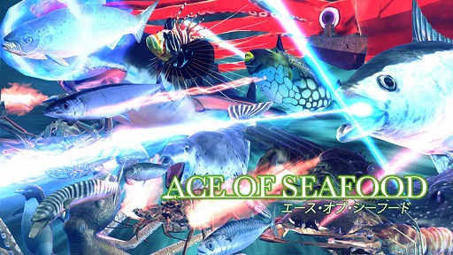 画像ギャラリー No.001のサムネイル画像 / 海産物TPS「Ace of Seafood」,PS4版が11月9日に配信決定