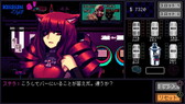 画像ギャラリー No.018のサムネイル画像 / 魚介類TPS「Ace of Seafood」のPS4が配信開始。PLAYISMのデジゲー博出展情報も公開