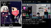 画像ギャラリー No.021のサムネイル画像 / 魚介類TPS「Ace of Seafood」のPS4が配信開始。PLAYISMのデジゲー博出展情報も公開
