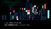 画像ギャラリー No.022のサムネイル画像 / 魚介類TPS「Ace of Seafood」のPS4が配信開始。PLAYISMのデジゲー博出展情報も公開