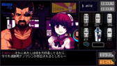 画像ギャラリー No.023のサムネイル画像 / 魚介類TPS「Ace of Seafood」のPS4が配信開始。PLAYISMのデジゲー博出展情報も公開