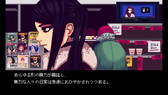 画像ギャラリー No.024のサムネイル画像 / 魚介類TPS「Ace of Seafood」のPS4が配信開始。PLAYISMのデジゲー博出展情報も公開