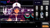 画像ギャラリー No.025のサムネイル画像 / 魚介類TPS「Ace of Seafood」のPS4が配信開始。PLAYISMのデジゲー博出展情報も公開