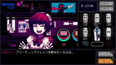 画像ギャラリー No.026のサムネイル画像 / 魚介類TPS「Ace of Seafood」のPS4が配信開始。PLAYISMのデジゲー博出展情報も公開