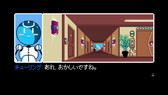 画像ギャラリー No.028のサムネイル画像 / 魚介類TPS「Ace of Seafood」のPS4が配信開始。PLAYISMのデジゲー博出展情報も公開