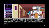 画像ギャラリー No.030のサムネイル画像 / 魚介類TPS「Ace of Seafood」のPS4が配信開始。PLAYISMのデジゲー博出展情報も公開